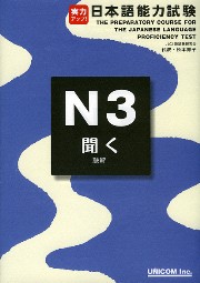 minna-shokyu2-bunpou